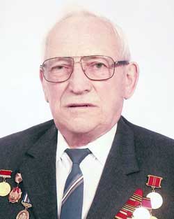 gercev